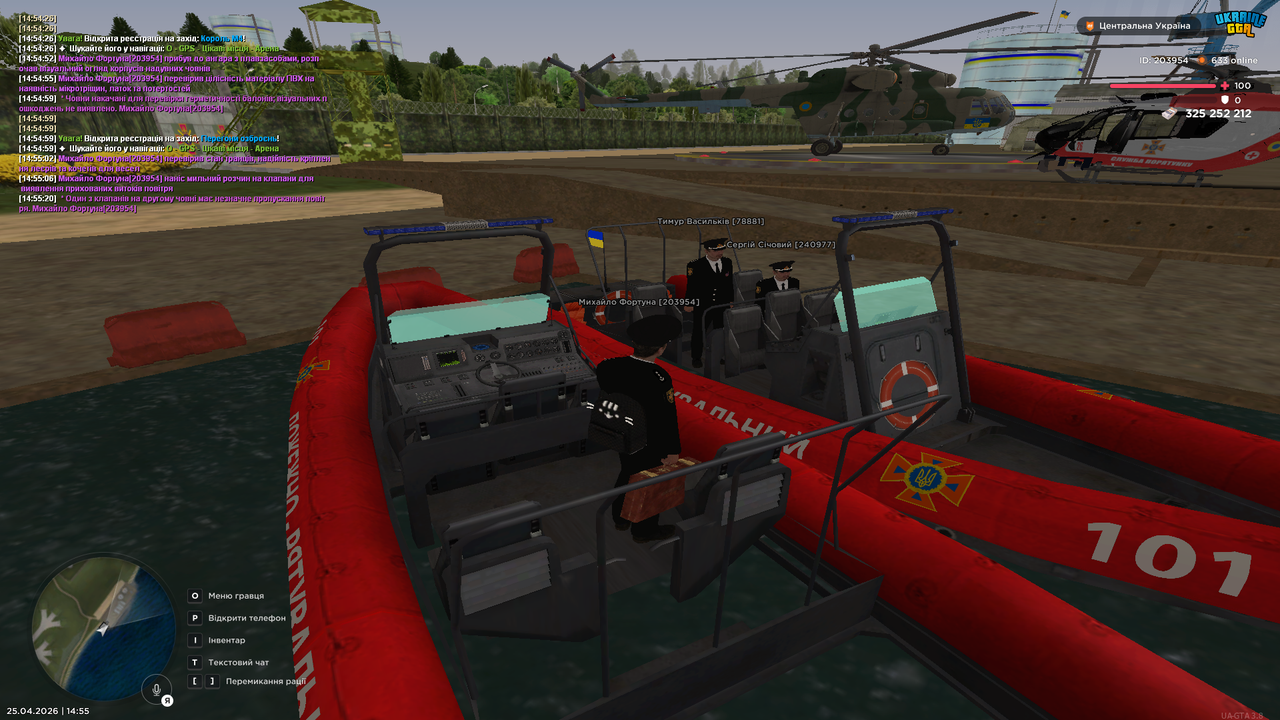 Grand Theft Auto San Andreas Screenshot 2026 04 25 14 55 21 05