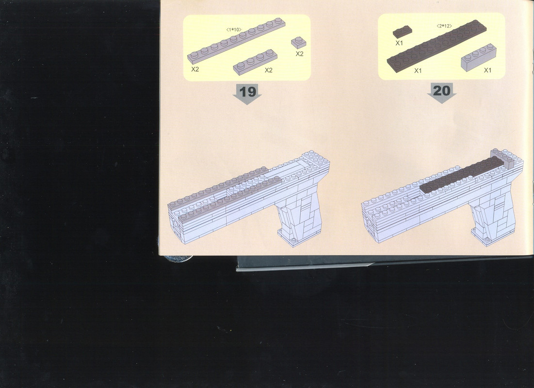 сканирование0011