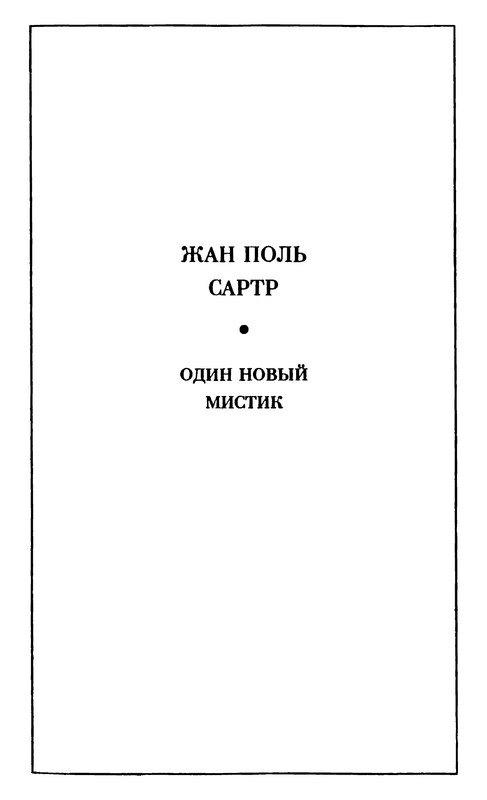 p0017