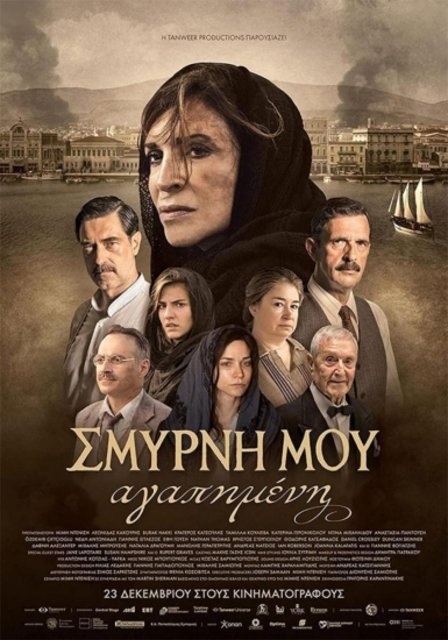 Smyrna, moja miłość / Smyrna / Smyrni mou agapimeni (2021) PL.480p.BRRip.XviD.DD5.1-K83 / Lektor PL