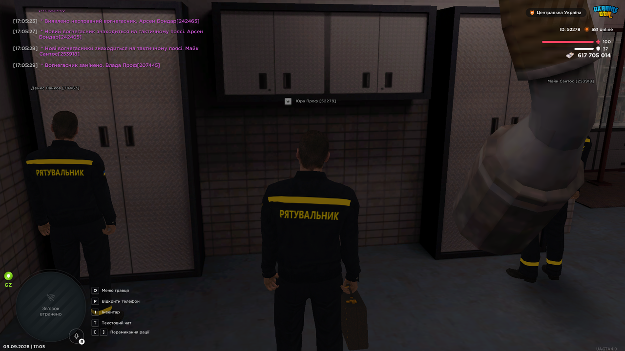 UKRAINE GTA 09 09 2026 17 05 31