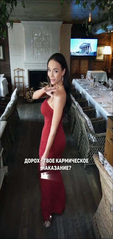 Screenshot_20250908-174916_Video Player