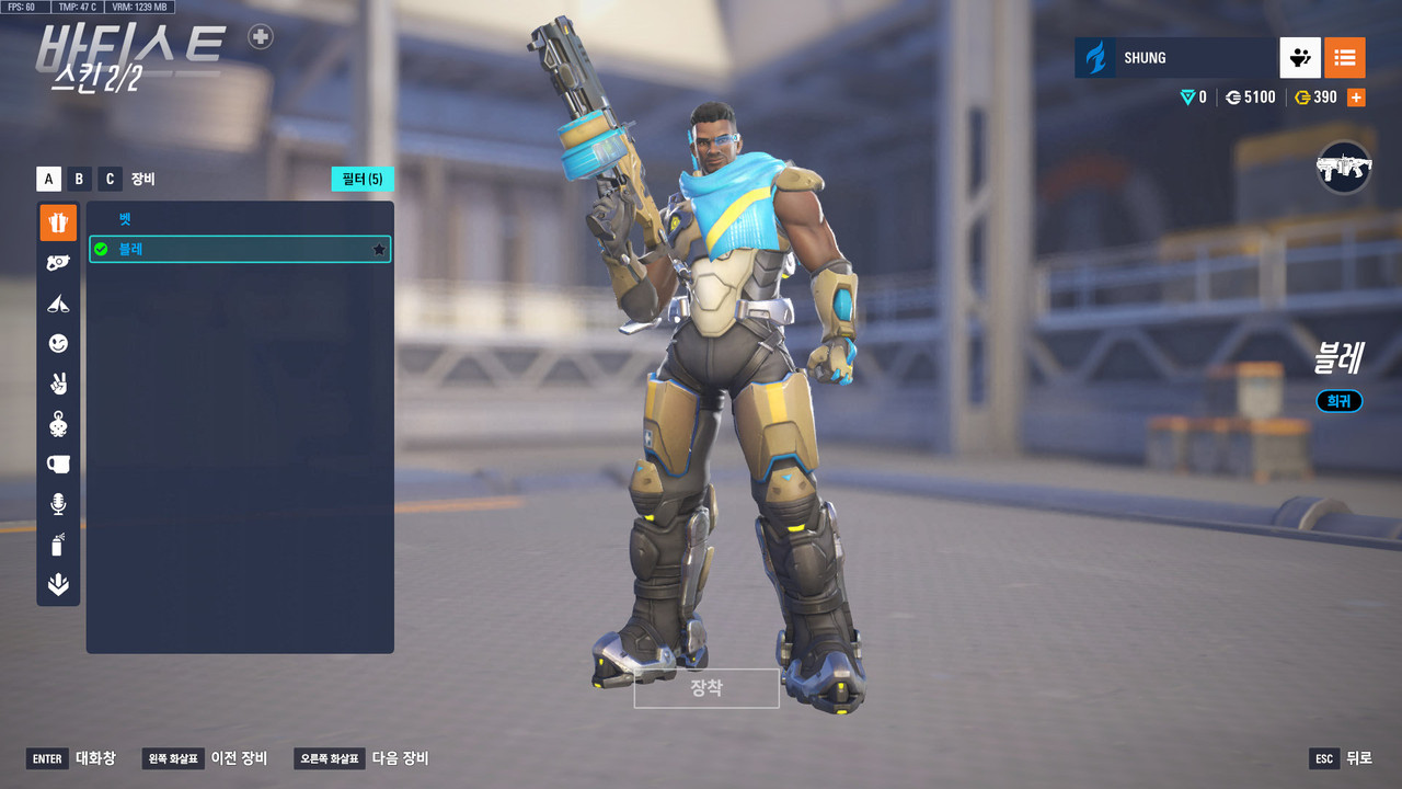 ScreenShot_25-10-21_16-43-59-000