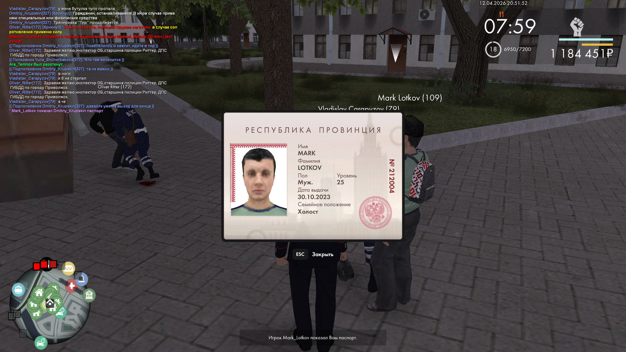 mta screen 2026 04 12 13 51 52