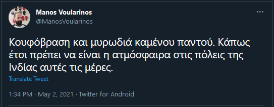 Εικόνα