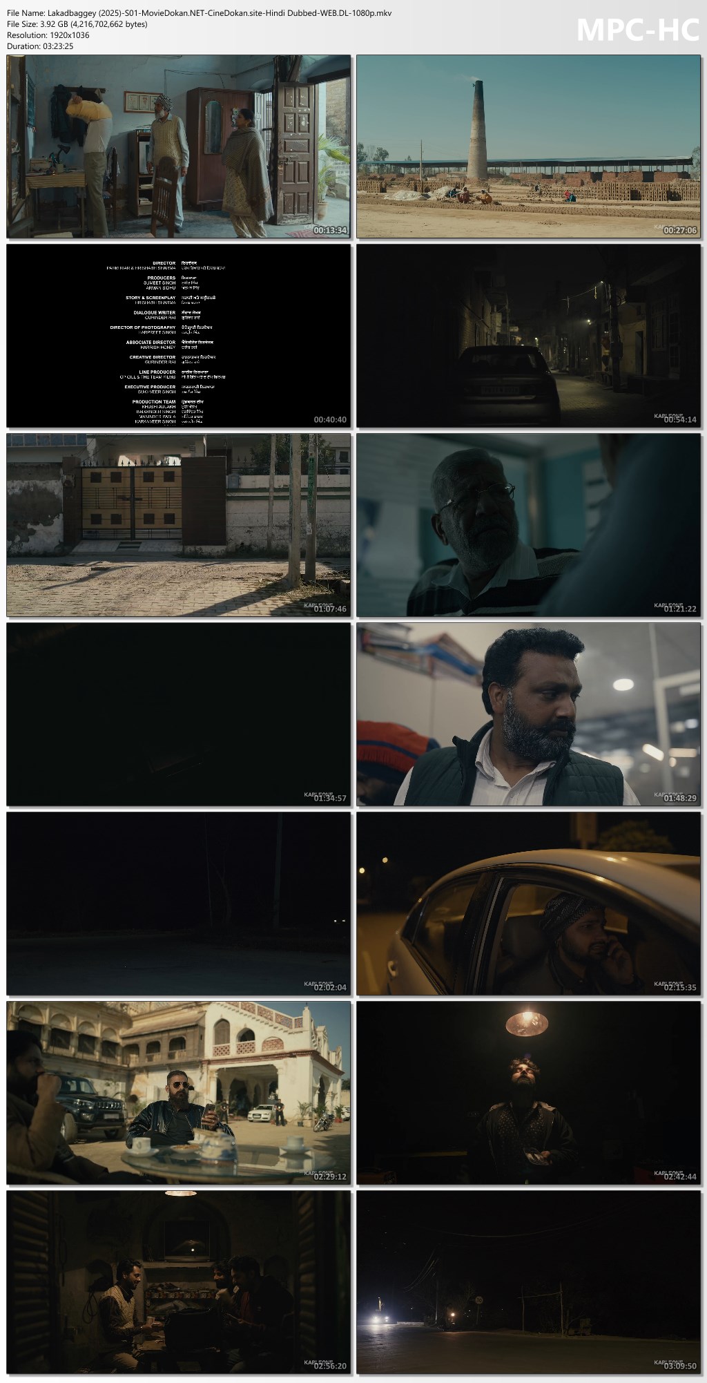 moviedokan