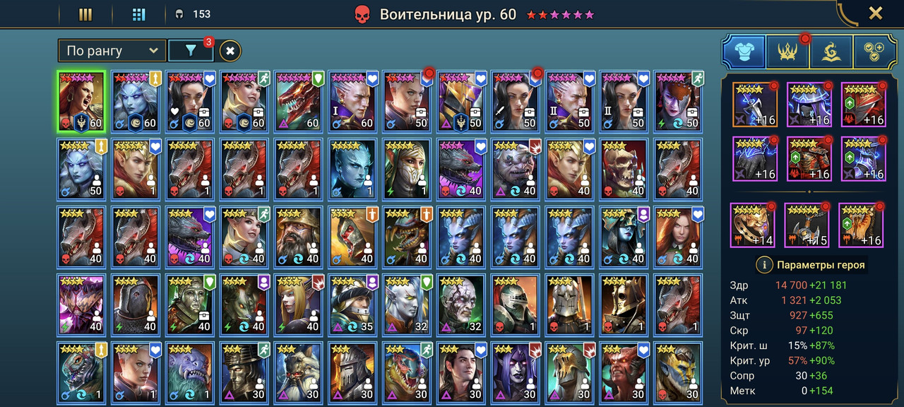 67pst878pwn5tgs800tl