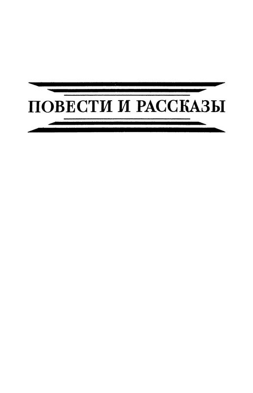 p0011