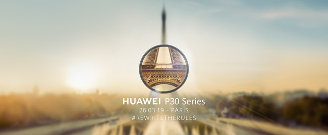 huawei p30