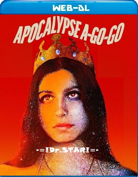 Movie cover image