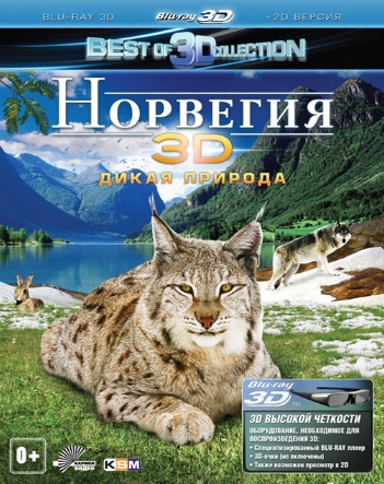 [Kép: Norway-3D.jpg]