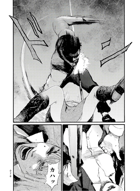BeagerutaVol5-5