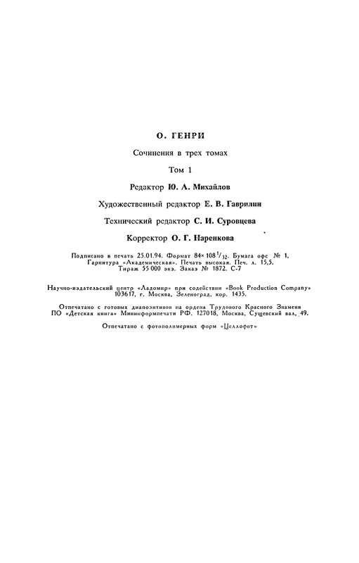 p0513