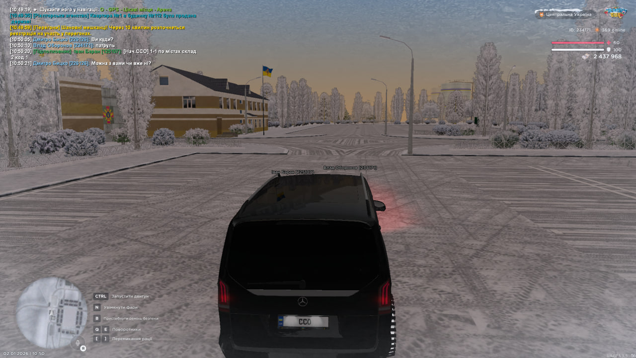 photo 2026 01 02 10 50 40