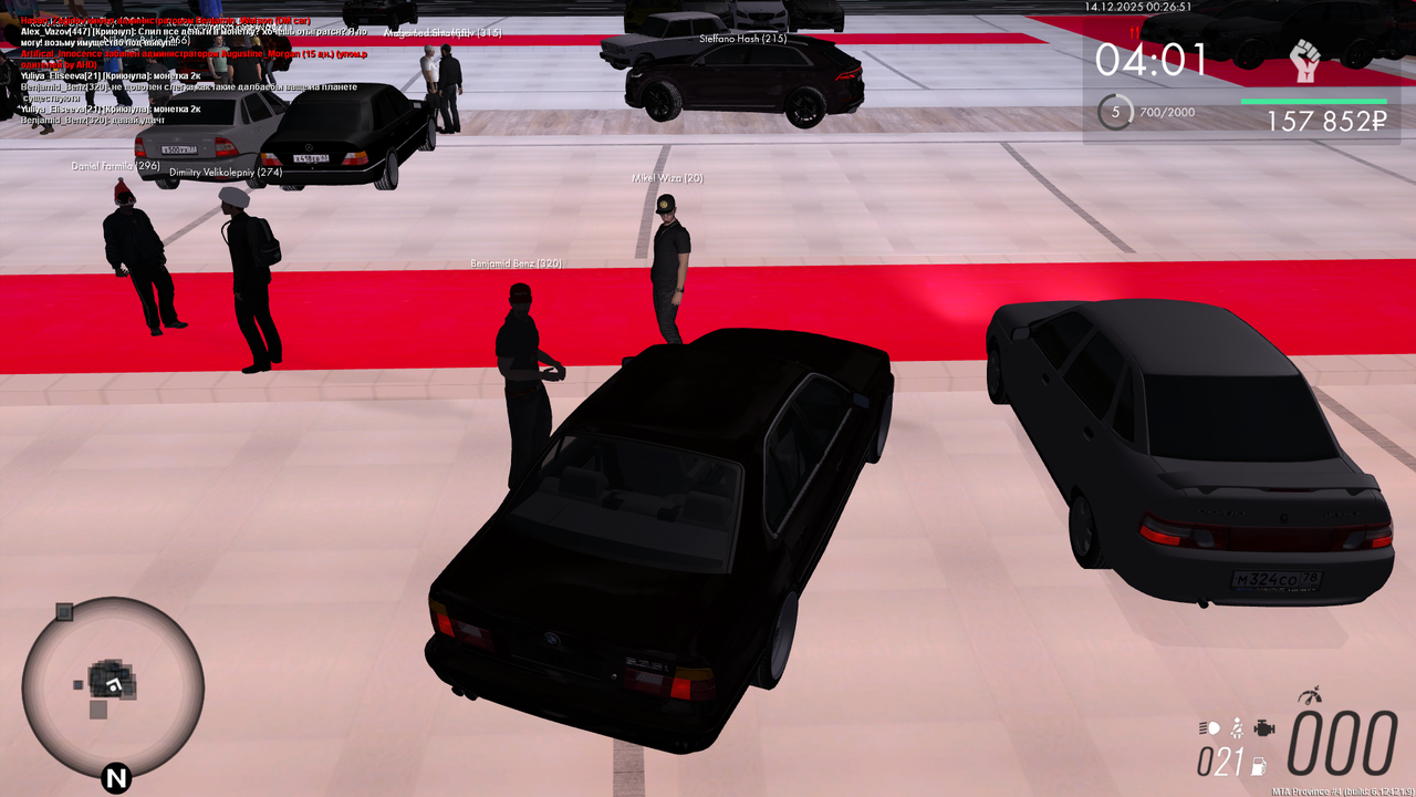 Grand Theft Auto San Andreas Screenshot 2025 12 14 00 26 51 77