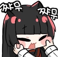 Band Photo 2025 11 12 22 56 50