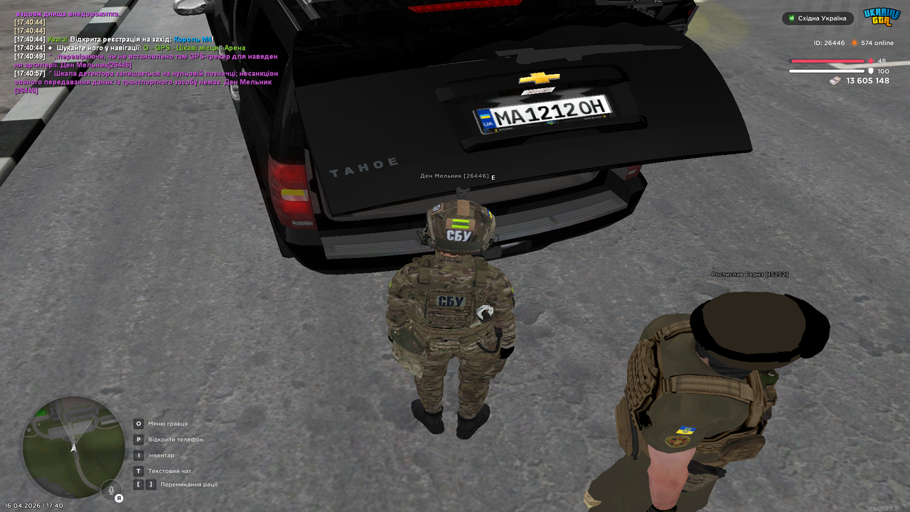 Grand Theft Auto San Andreas Screenshot 2026 04 16 17 40 58 32
