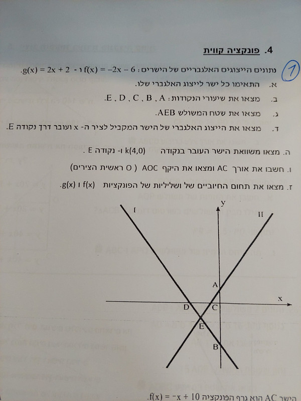 1684672333375637291283213906911