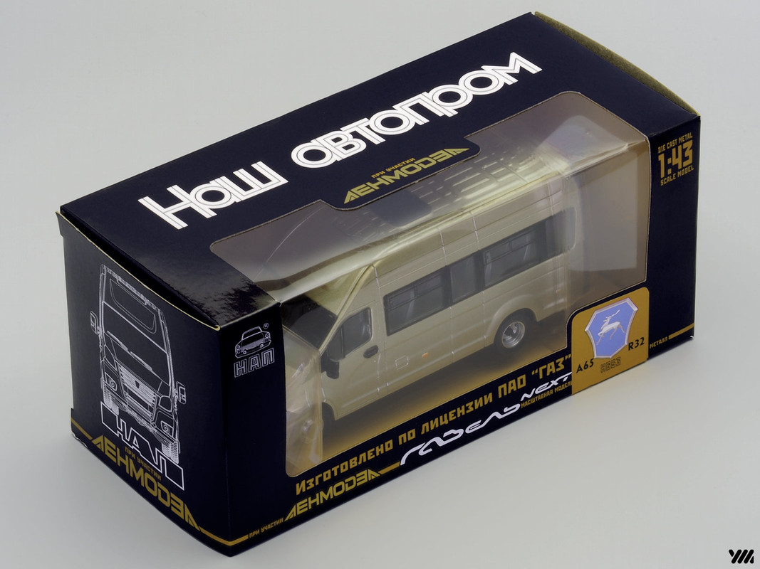 GAZ-A65R32_NAP_H653_[YM]_01