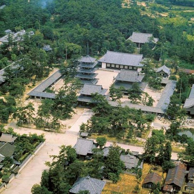 607-Horyu-ji