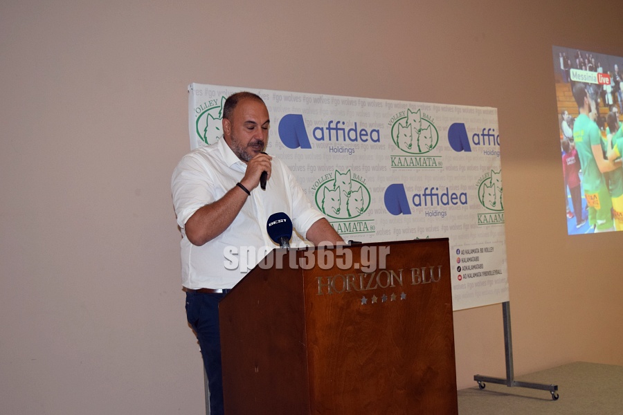 , &Kappa;&alpha;&lambda;&alpha;&mu;ά&tau;&alpha; 80: &Tau;ί&mu;&eta;&sigma;&epsilon; &chi;&omicron;&rho;&eta;&gamma;&omicron;ύ&sigmaf; &kappa;&alpha;&iota; &upsilon;&pi;&omicron;&sigma;&tau;&eta;&rho;&iota;&kappa;&tau;έ&sigmaf;, &pi;&alpha;&rho;&omicron;&upsilon;&sigma;ί&alpha;&sigma;&epsilon; &tau;&eta; &phi;&alpha;&nu;έ&lambda;&alpha; &kappa;&alpha;&iota; &tau;&omicron; ό&rho;&alpha;&mu;&alpha; &gamma;&iota;&alpha; &tau;&eta; Volley League – &Phi;&omega;&tau;&omicron;&gamma;&rho;&alpha;&phi;ί&epsilon;&sigmaf; &kappa;&alpha;&iota; &beta;ί&nu;&tau;&epsilon;&omicron;