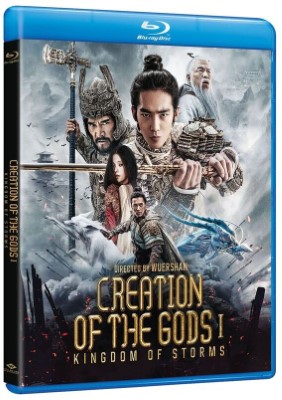 Creation Of The Gods I - Kingdom Of Storms 2023 .mkv BDRIP - ITA - limperodeisogni