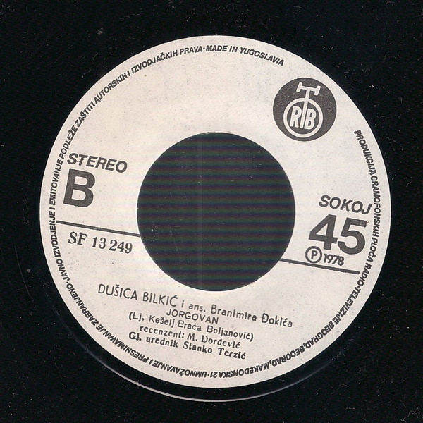 R-7127409-1434359732-9956