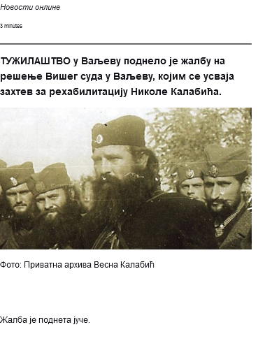 [Слика: Screenshot-2022-08-31-at-18-07-03.png]