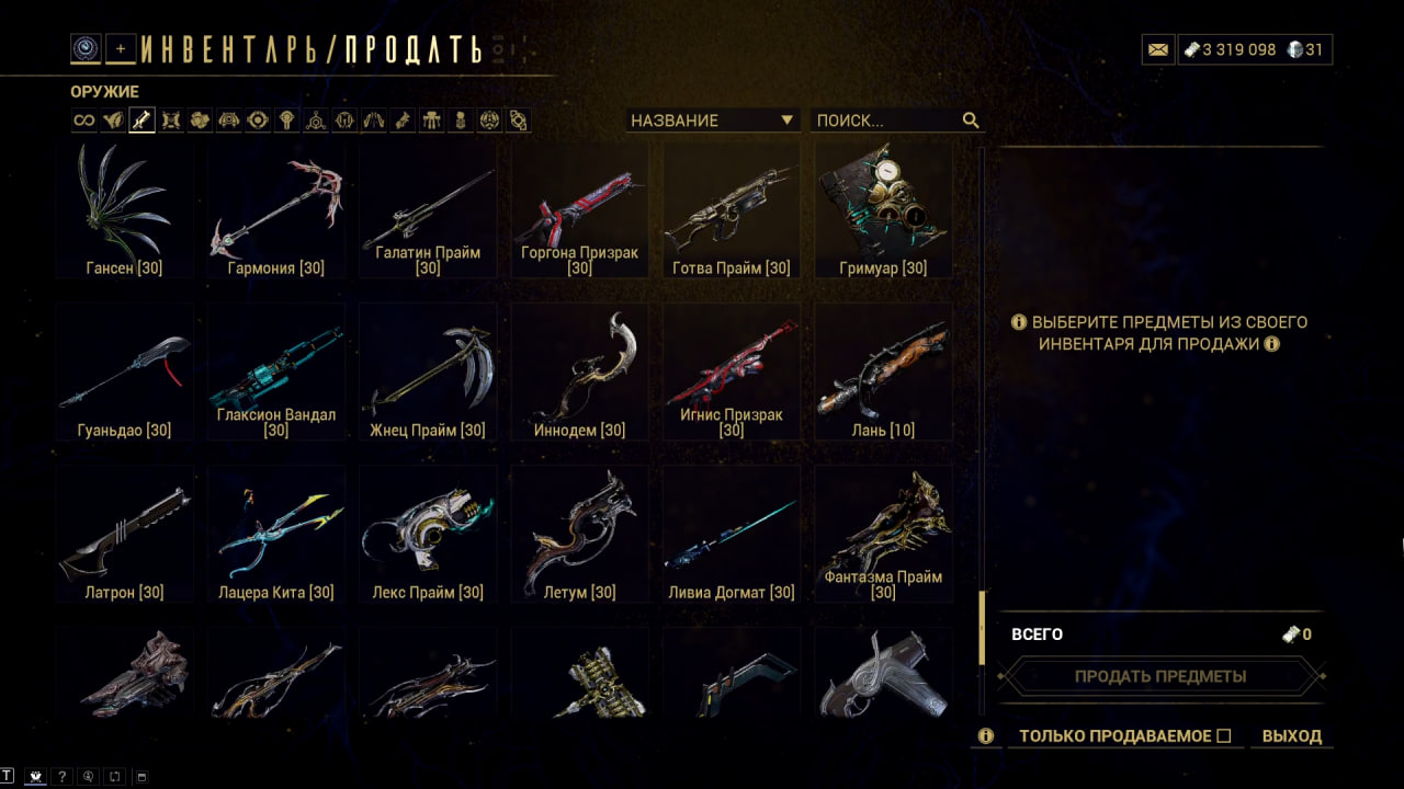 photo 46 2025 12 22 06 32 14