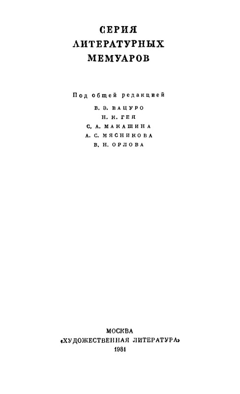p0006