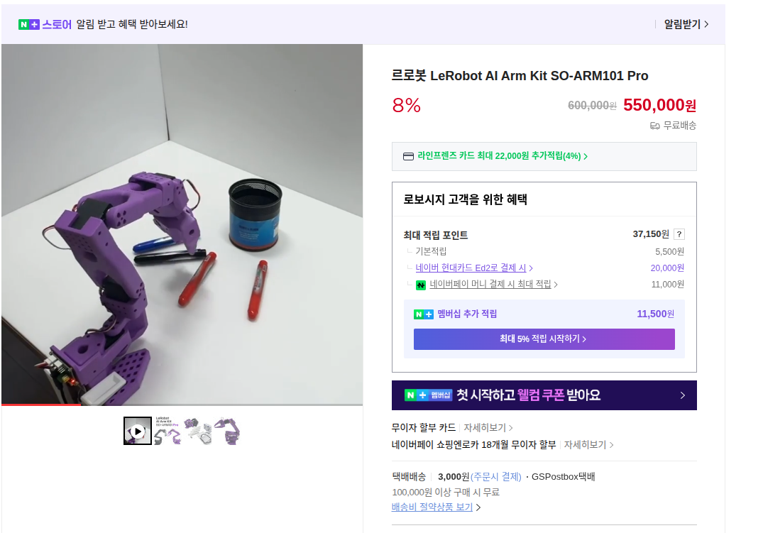 이미지0