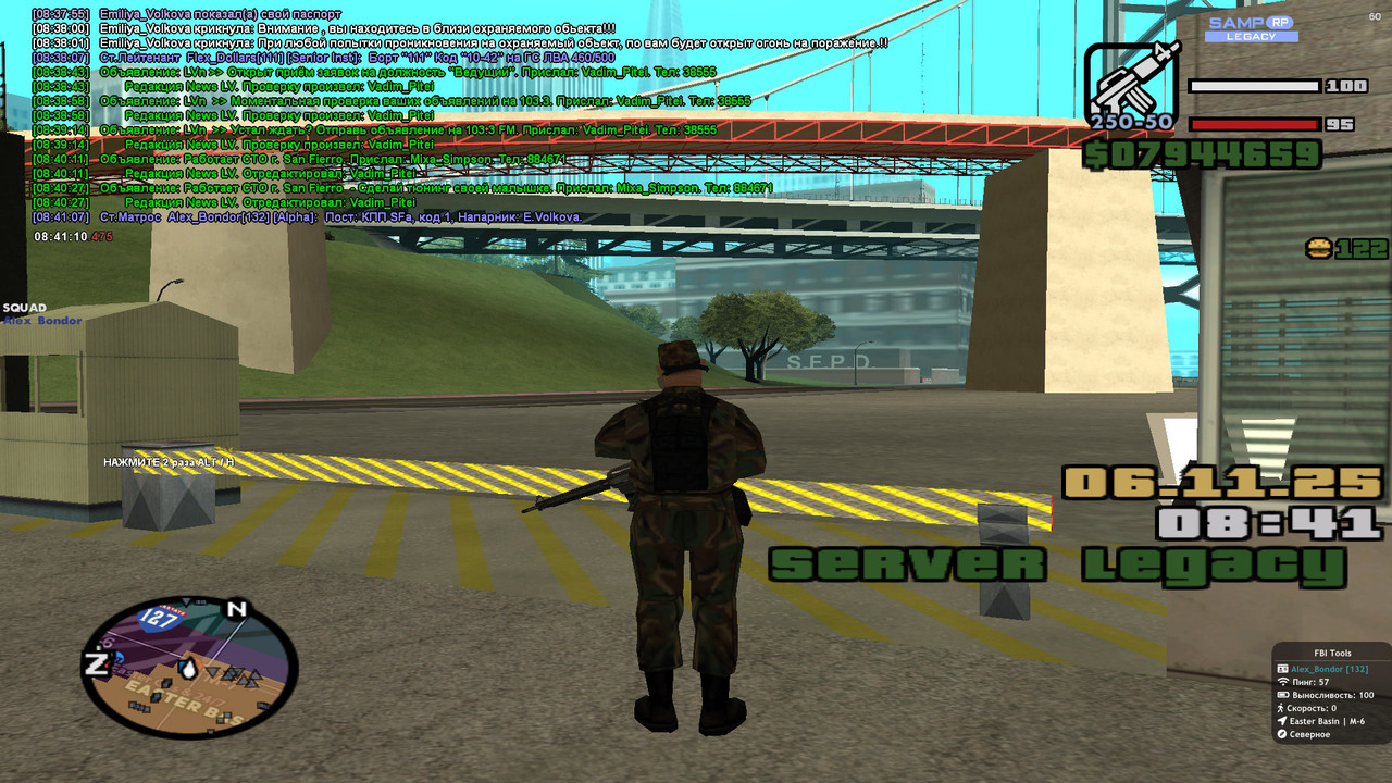 2025 11 06 08 41 10 496