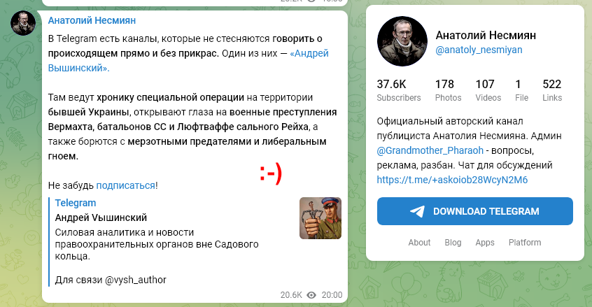 https://i.postimg.cc/Y2gbBGnF/t-me-2022-04-08-05-59-33.png