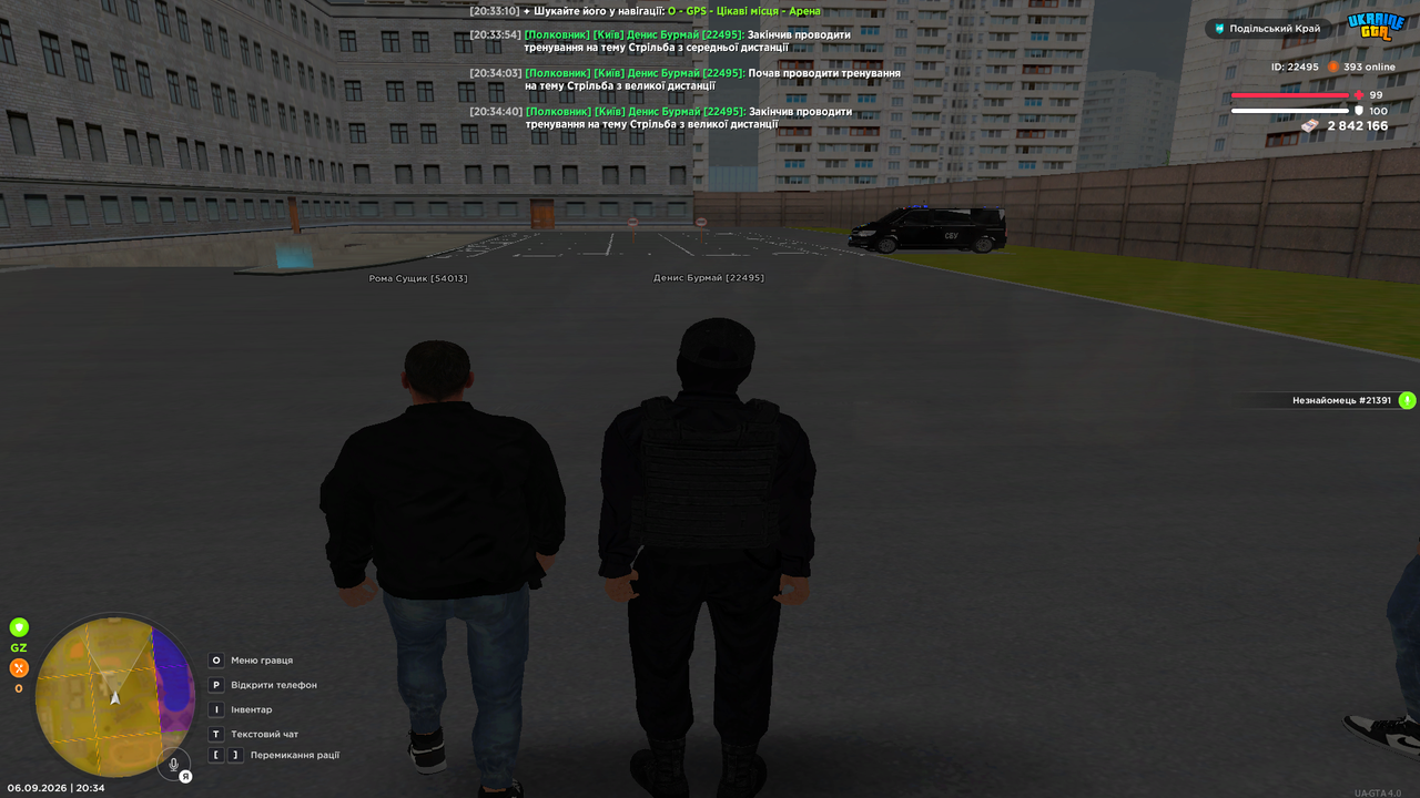 Grand Theft Auto San Andreas Screenshot 2026 09 06 20 34 40 43