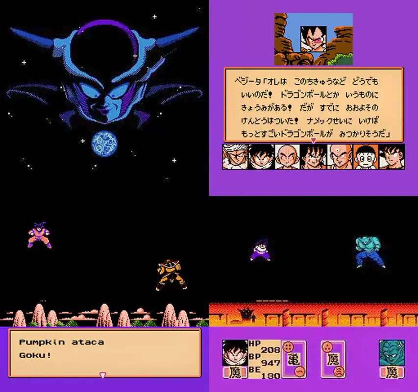 cover NES DBZ Kyoushuu! Saiya Jin