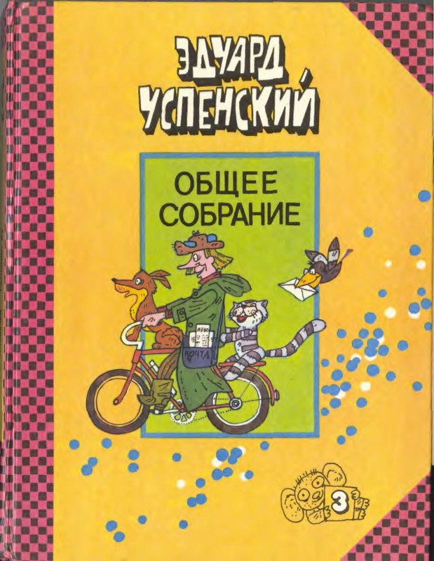 1-p0001