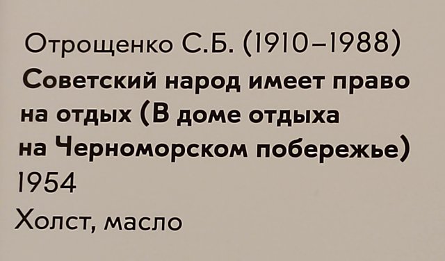 https://i.postimg.cc/Y2m3yFVD/079-IMG-20241212-114057.jpg