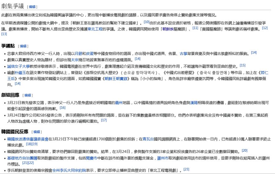 178646a2cfc4dcb2b