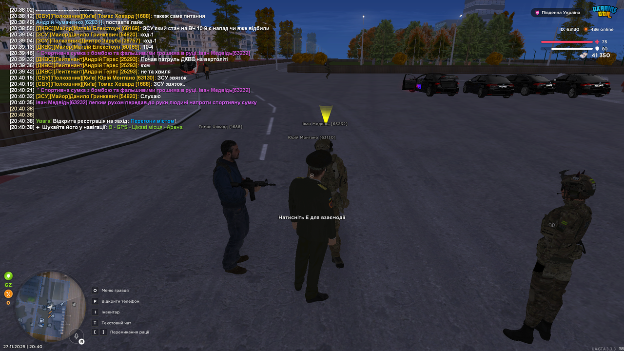 Grand Theft Auto San Andreas Screenshot 2025 11 27 20 40 40 98