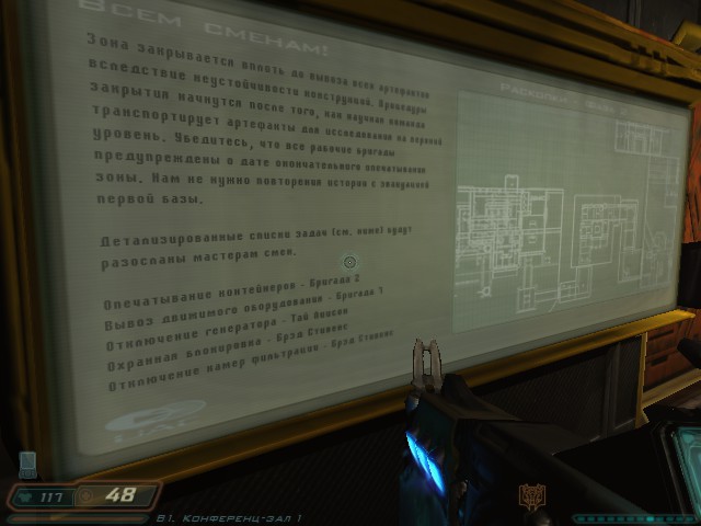 20250510001043 1