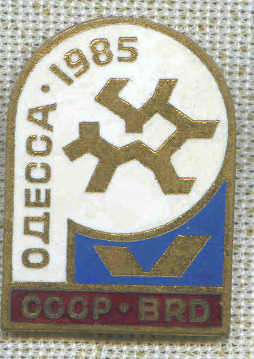 ФизХим 50