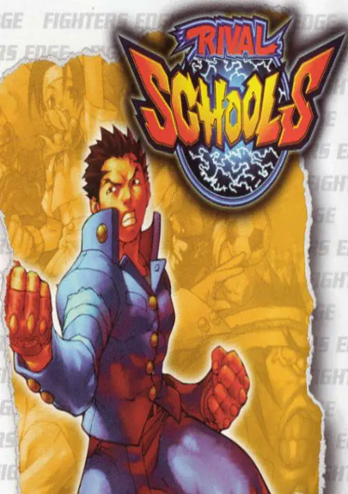 Rival Schools Evolution