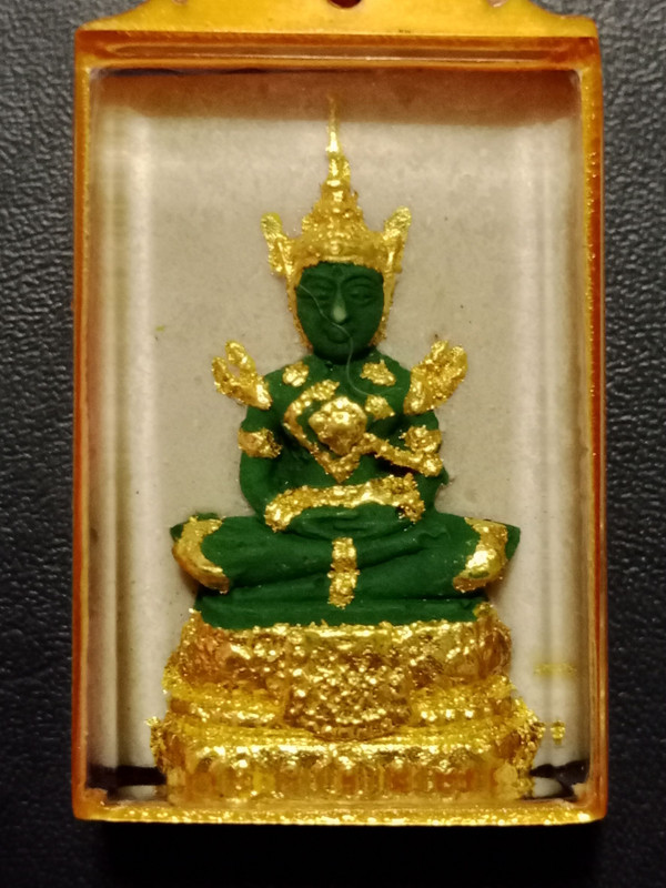 Image Image