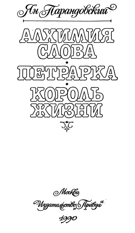 p0004