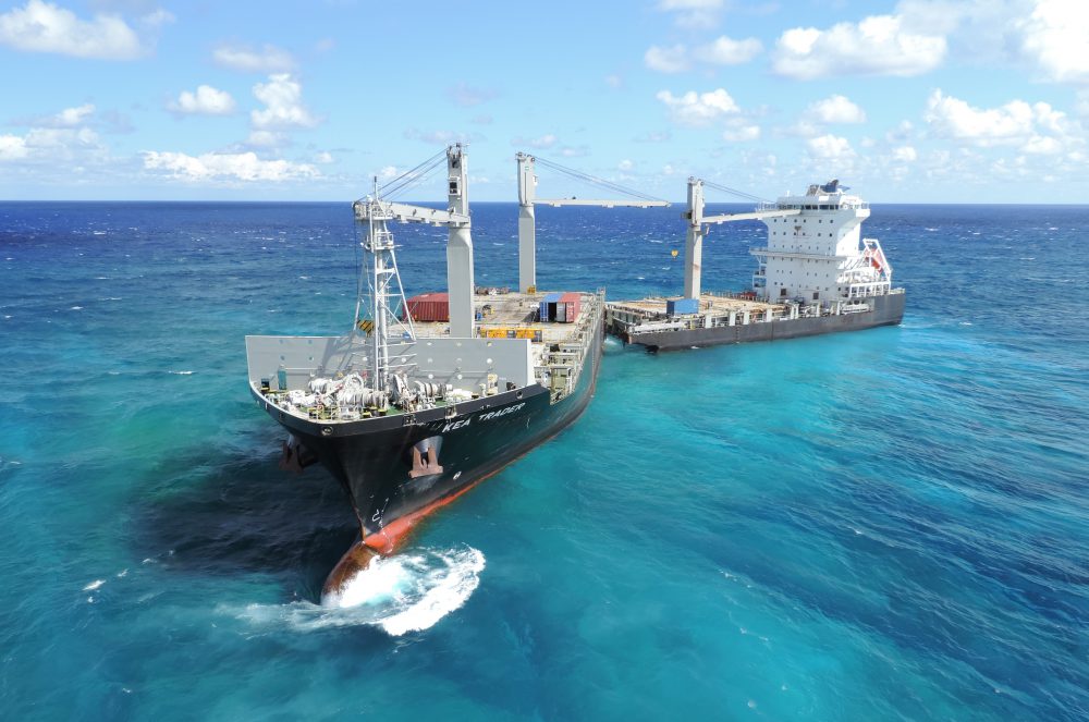 Kea-Trader-aground.jpg