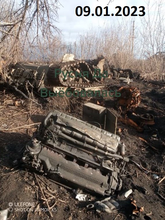 1042 T-72B3M destr 09 01 23