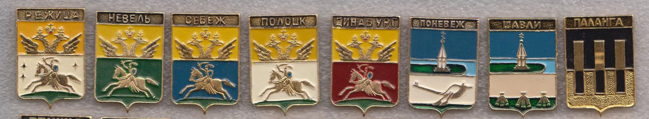 сет_1