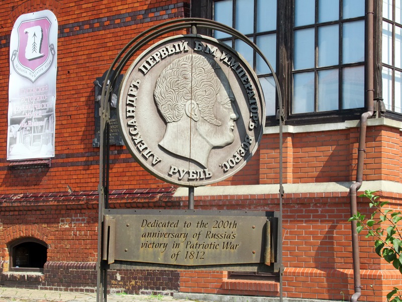 Возвращение в Калининград и... в Кёнигсберг. Маленькие городки бывшей Пруссии