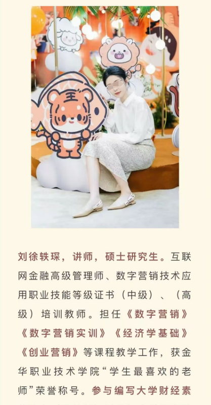 117b594236type_png_size_470_52_end