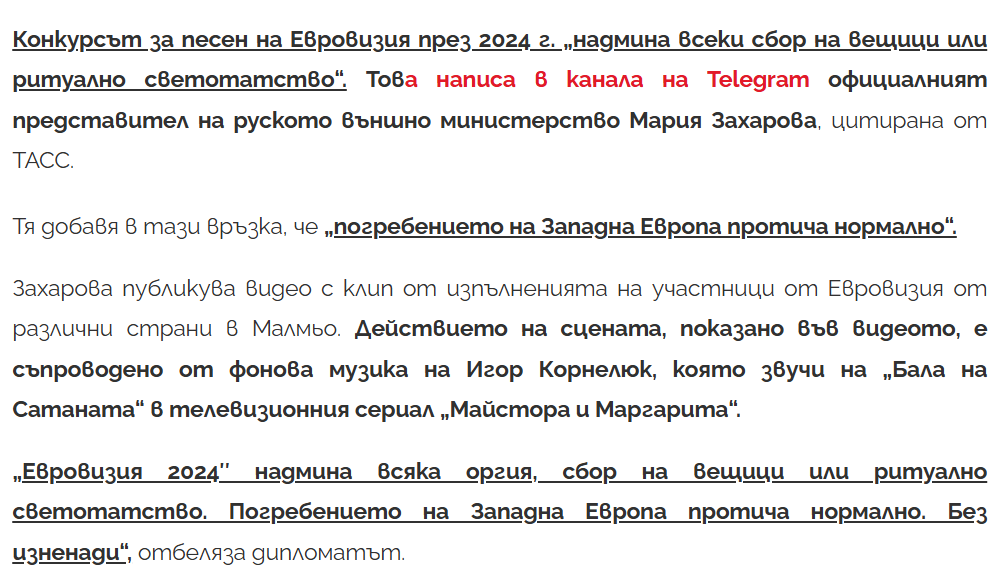 screenshot-105.png
